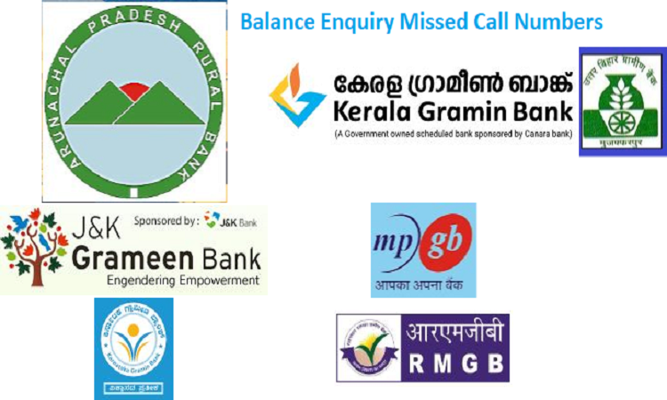 ग्रामीण बैंक Missed Call बैलेंस इन्क्वारी नंबर | Check All Gramin Bank Balance 2024