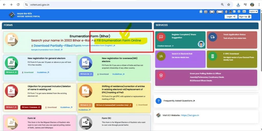 Bihar Enumeration Form Online