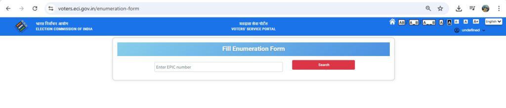 Enumeration Form