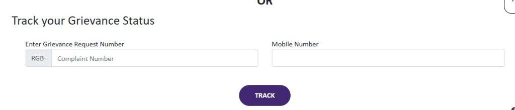 राजस्थान ग्रामीण बैंक में ऑनलाइन कंप्लेंट करे