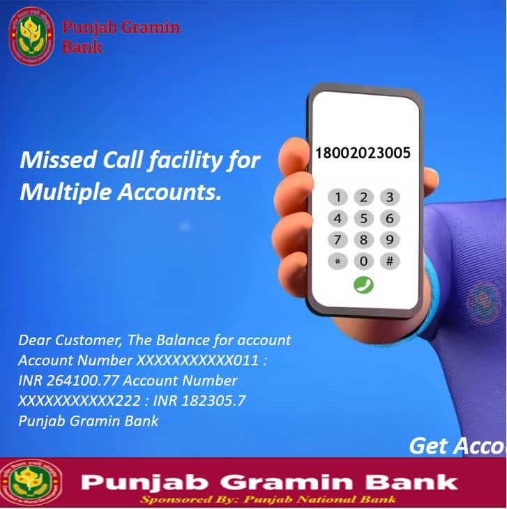 Punjab Gramin Bank Missed Call Balance Check
