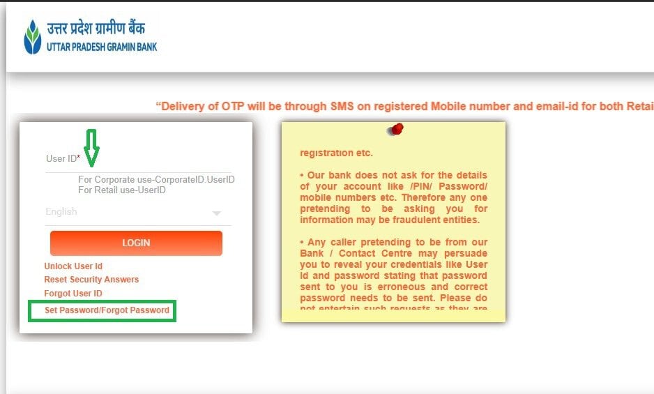UPGB NetBanking Forgot Password