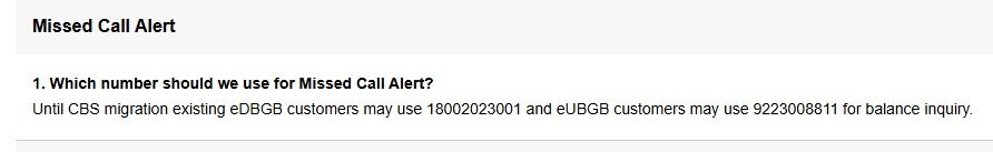 Bihar Gramin Bank Missed Call Balance Enquiry