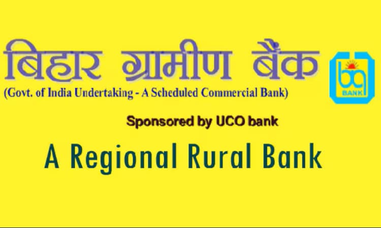 Bihar Gramin Bank Missed Call Balance Enquiry