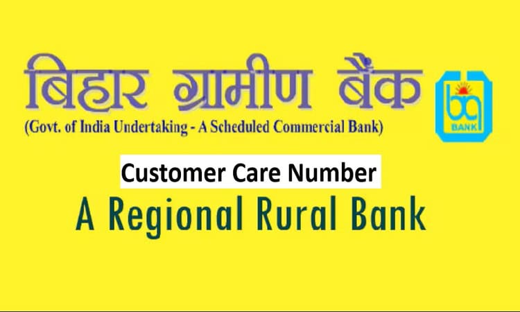 Bihar Gramin Bank Customer Care Number 2026