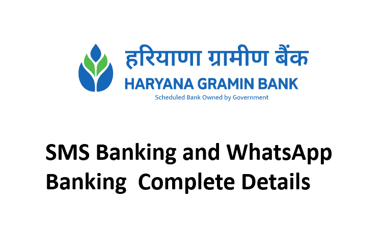 Haryana Gramin Bank SMS Banking