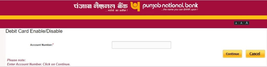 PNB ATM कार्ड ऑनलाइन बंद या चालू करे