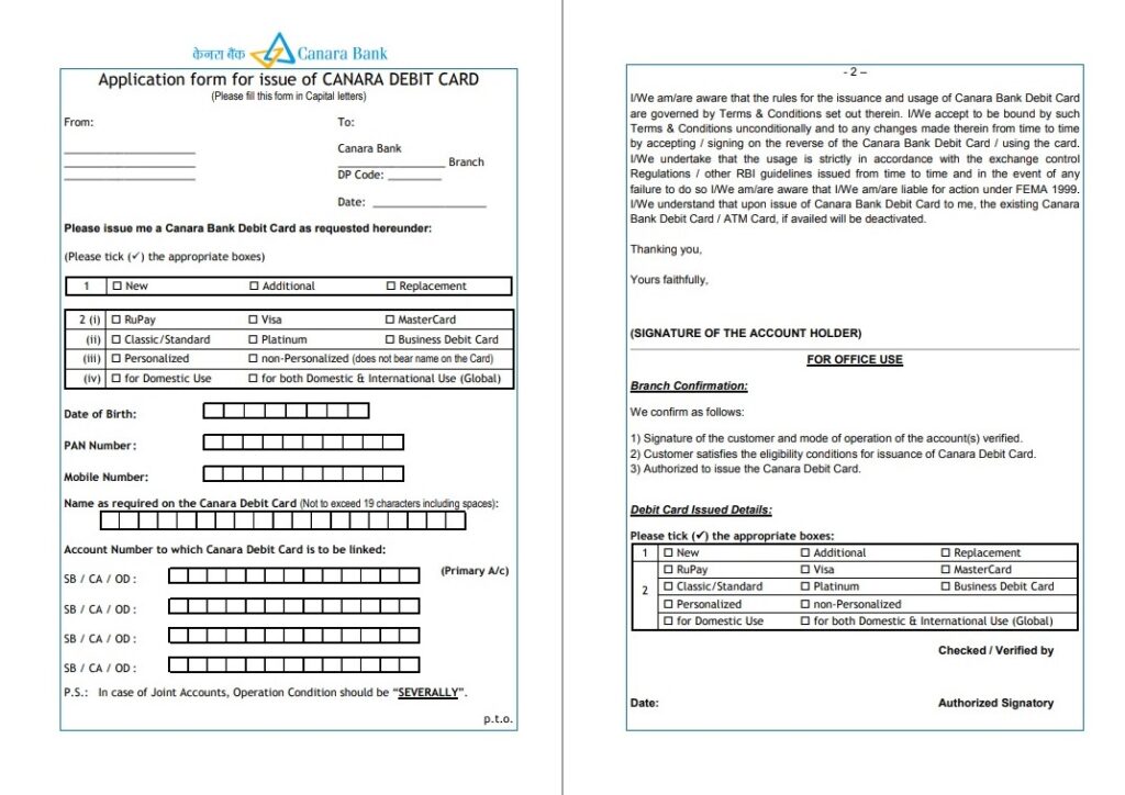 Canara Bank ATM Card Form Download