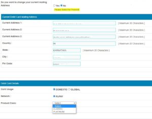 Canara Debit Card Request