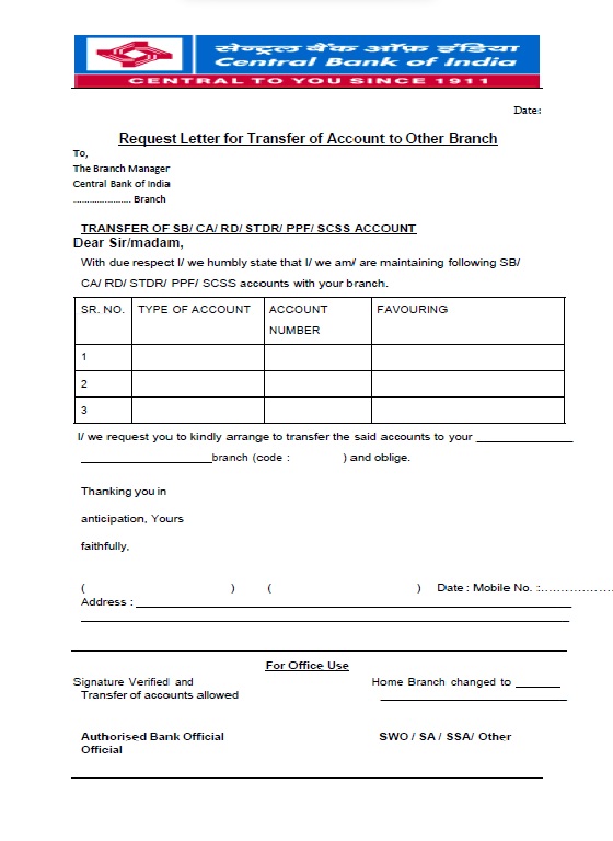 Central Bank of India Account Transfer Form Download