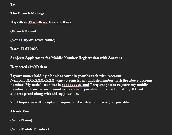 Rajasthan Marudhara Gramin Bank Mobile Number Registration Application