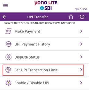 स्टेट बैंक ऑफ़ इंडिया में UPI लिमिट कैसे सेट करे?