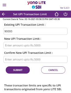 SBI UPI लिमिट सेट