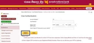 PNB एटीएम पिन बदले ऑनलाइन