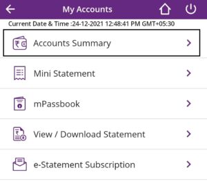 SBI अकाउंट स्टेटमेंट ईमेल पे मंगवाए