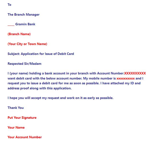 Gramin Bank Debit Card Application Letter