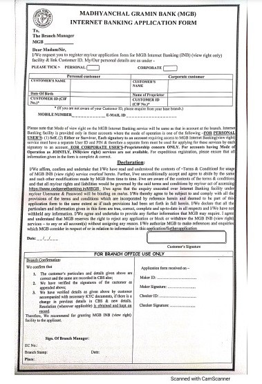 Download Madhyanchal Gramin Bank NetBanking Form