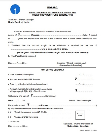 SBI Form C PPF Withdraw