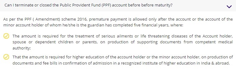 State Bank of India PPF अकाउंट ऑनलाइन तोड़े?