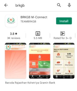 Download BRKGB Mobile Banking App