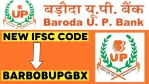 Baroda Uttar Pradesh Bank