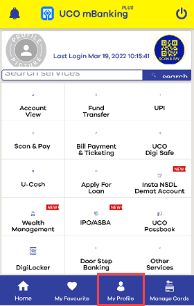 UCO Bank में ऑनलाइन मोबाइल नंबर अपडेट करे