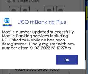 UCO Bank मोबाइल नंबर लिंक