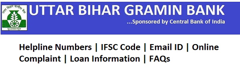 Uttar Bihar Gramin Bank Helpline Number
