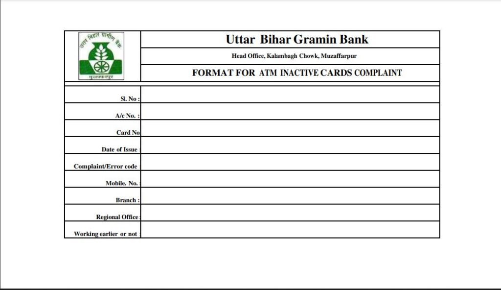 UBGB Inactive Card Complaint