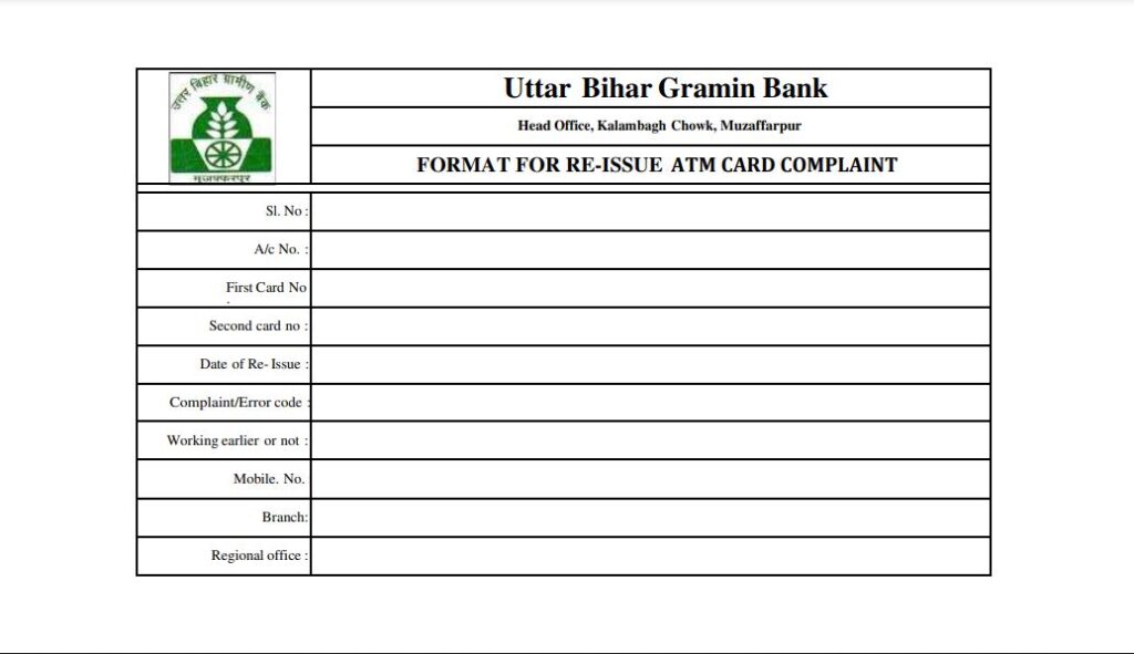 Reissue ATM Card Complaint