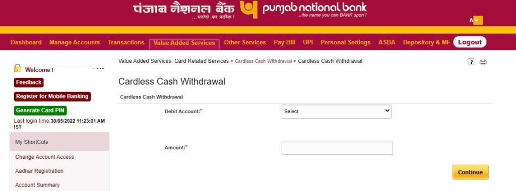 PNB Bina ATM Ke Paisa Nikaale