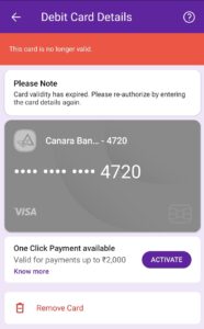 PhonePe Remove ATM Card
