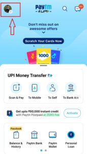 Paytm से कार्ड डिलीट कैसे करे?