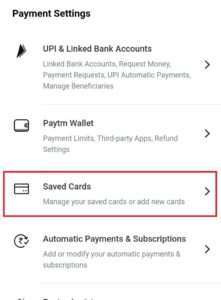 Saved Cards Ko Delete Kare Paytm App Se