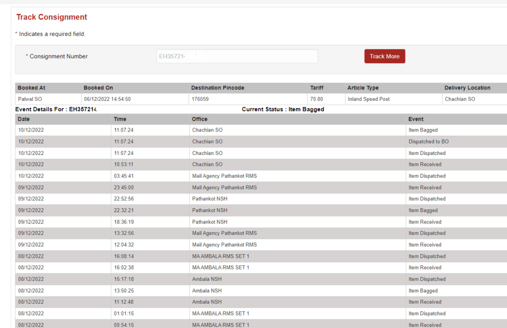 PNB Debit Card Tracking Status