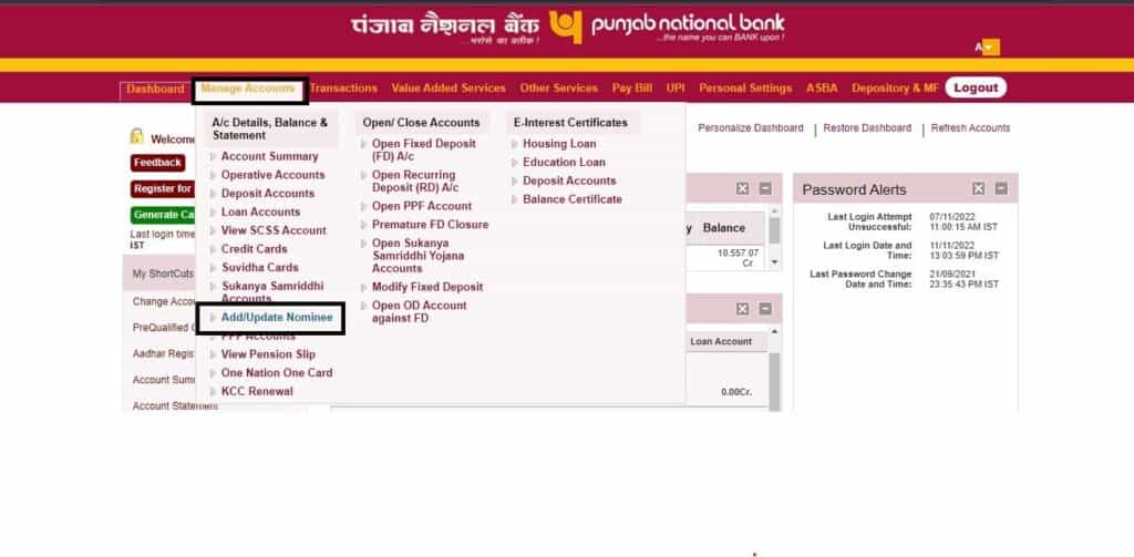 पंजाब नेशनल बैंक खाता में नॉमिनी जोड़े ऑनलाइन