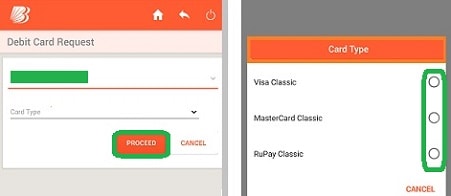 BOB Debit Card Apply Kare