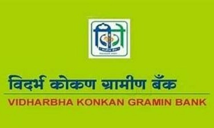 Vidharbha Konkan Gramin Bank में कंप्लेंट करे