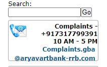 Aryavart Bank Complaint Number and Email ID