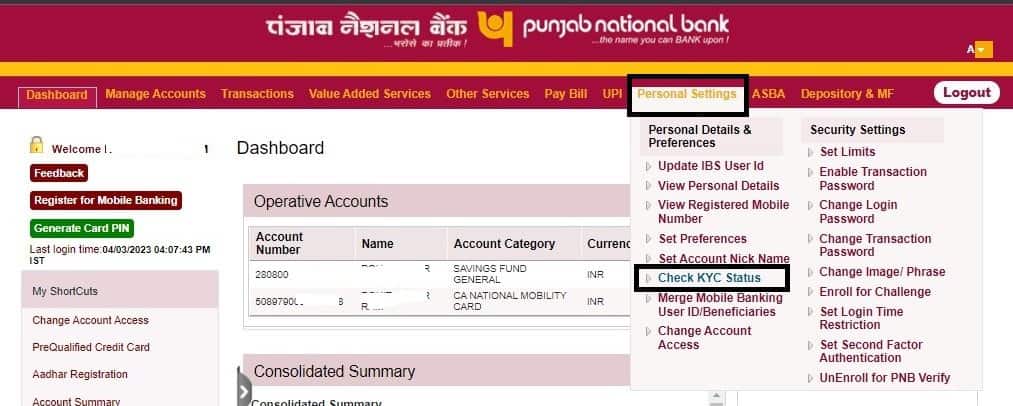 KYC Status Check Kare