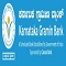 Karnataka Gramin Bank Balance Check Number