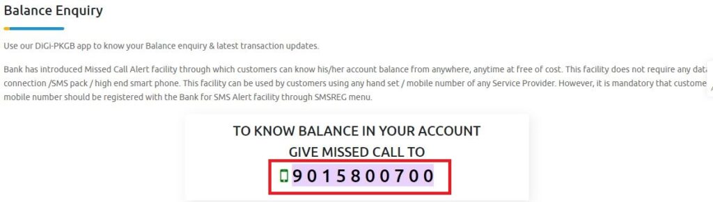 Karnataka Gramin Bank Missed Call Balance Enquiry Number