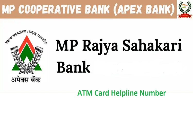 M.P. Rajya Sahakari Bank Maryadit ATM Toll Free Number