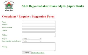 M.P. Rajya Sahakari Bank Mayadit Online Complaint