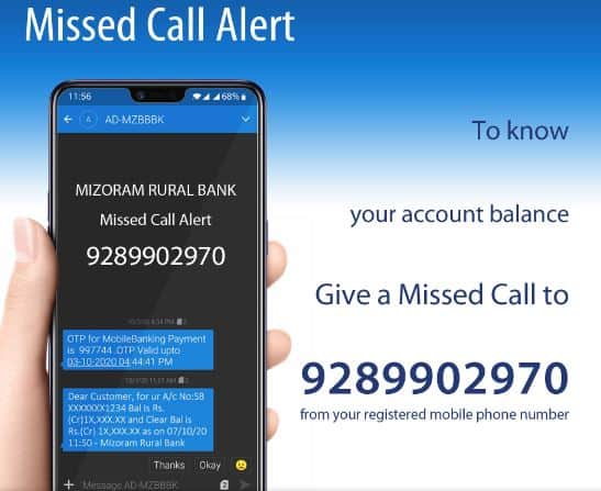 Missed Call Check Bank Balance 2024   Mizoram Rural Bank Missed Call Balance Enquiry Number 