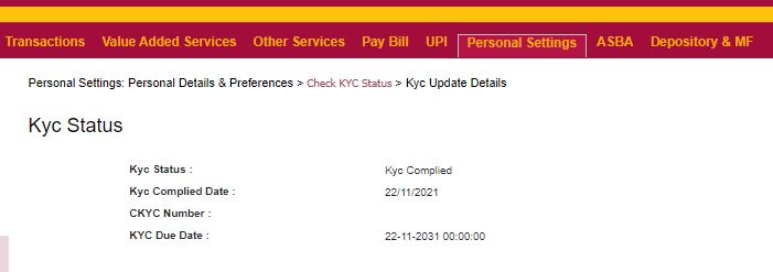 PNB KYC Status Check ऑनलाइन