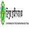 Tripura Gramin Bank Balance Enuiry Number