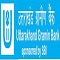 Uttarakhand Gramin Bank Missed Call Balance Check Number
