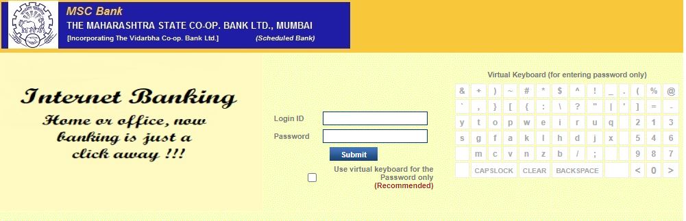 Maharashtra State Cooperative Bank इंटरनेट बैंकिंग रजिस्ट्रेशन