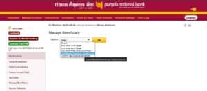 Modify PNB Beneficiary Limit